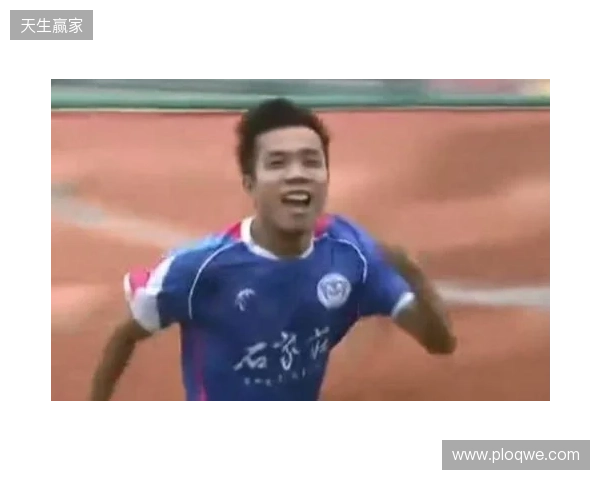 韩东租借加盟石家庄功夫足球俱乐部 韩东租借加盟石家庄功夫足球俱乐部