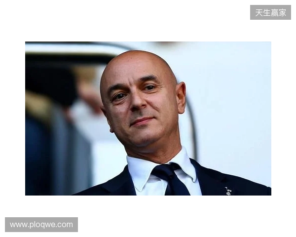 电讯报:列维的股份不具备实权,他持有的是热刺控股公司股份 电讯报:列维的股份不具备实权,他持有的是热刺控股公司股份