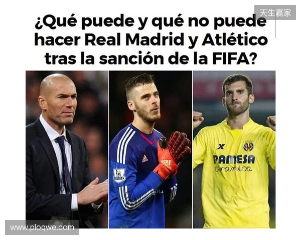 唇语解读球员言论,那些球星们都说了些什么? 唇语解读球员言论,那些球星们都说了些什么?