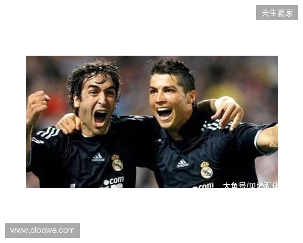 皇马官方:中卫劳尔-阿森西奥进行检查,确诊为颈部肌肉拉伤 皇马官方:中卫劳尔-阿森西奥进行检查,确诊为颈部肌肉拉伤